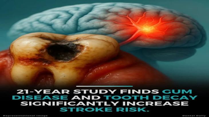 পবিত্র মাহে রমজান